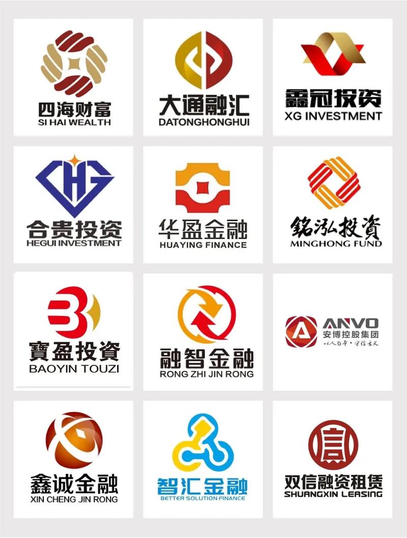 金融投资logo 资产管理logo设计.今天分享一组金融行业