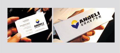 资产管理公司logo设计
